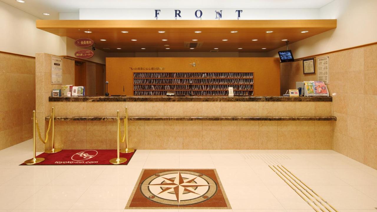 Toyoko Inn Sasebo Ekimae Exterior photo