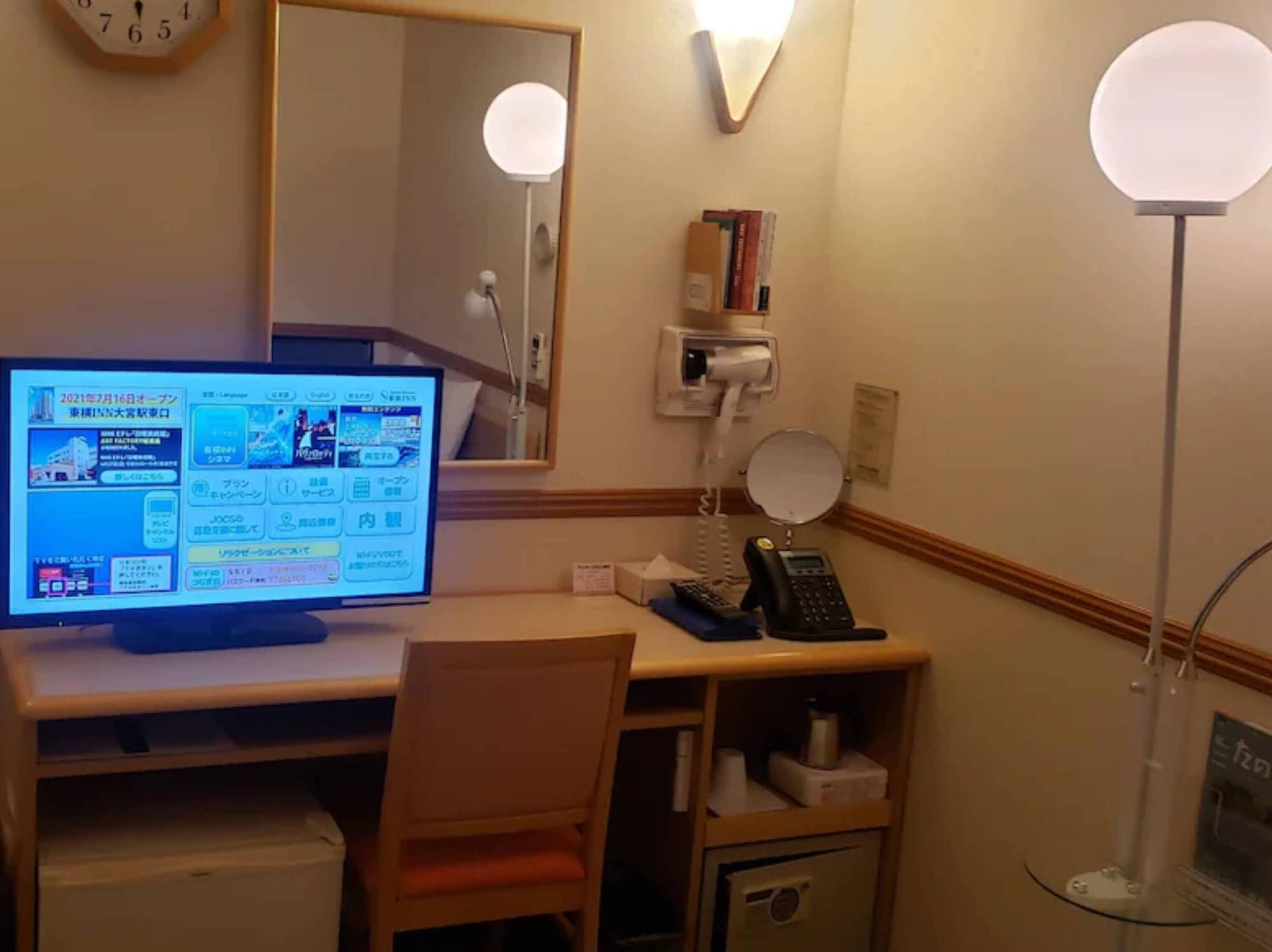 Toyoko Inn Sasebo Ekimae Exterior photo