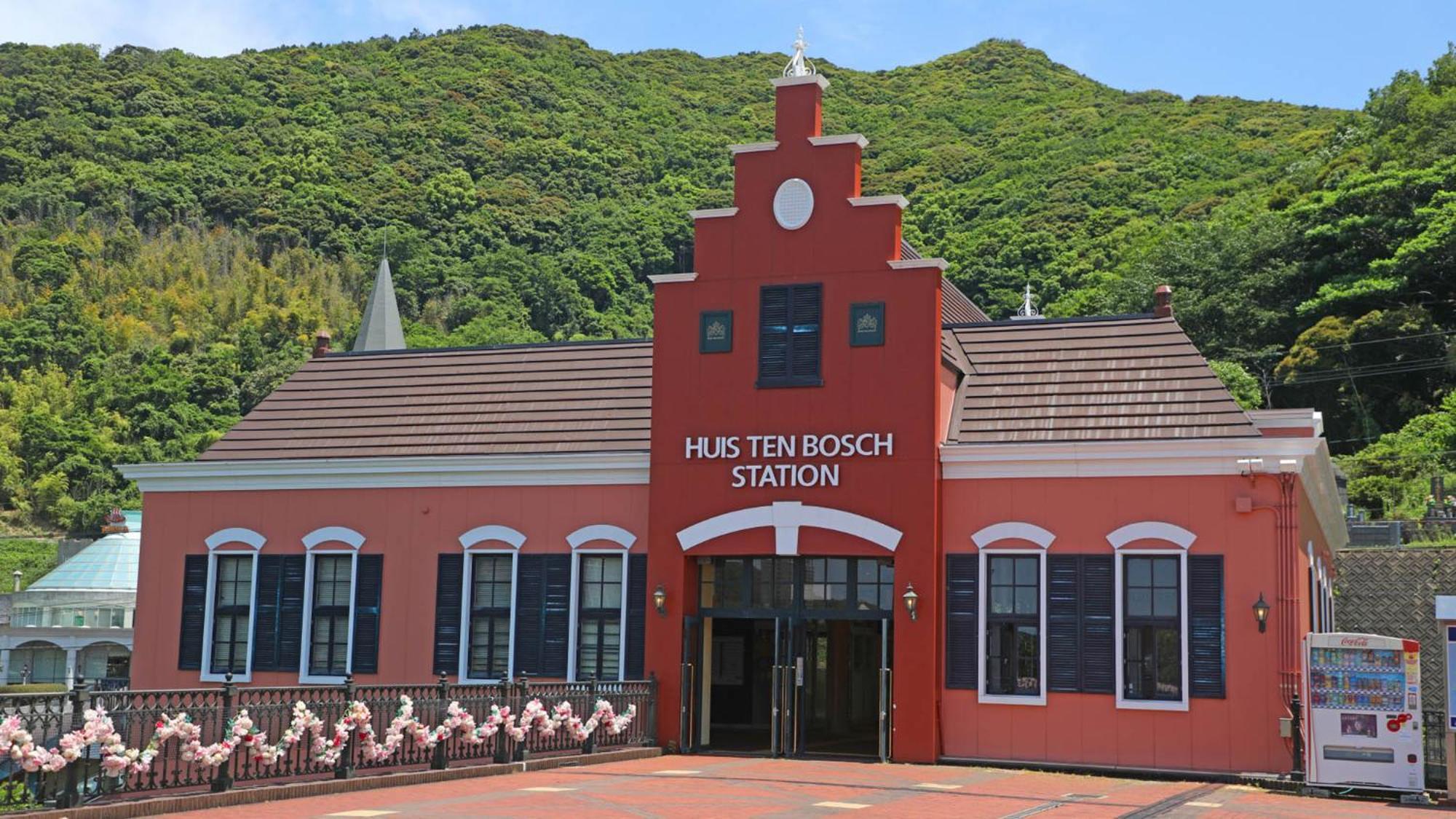 Toyoko Inn Sasebo Ekimae Exterior photo